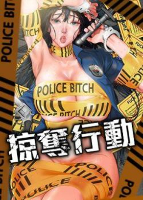 妖精漫画免费入口韩漫精选